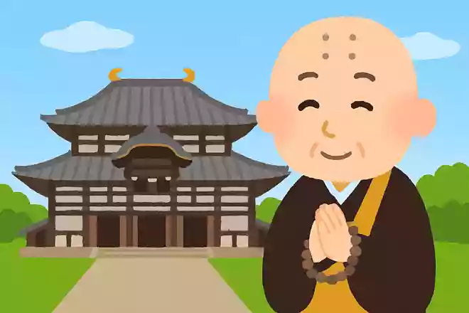東大寺造立の重要人物となった僧は誰でしょう?