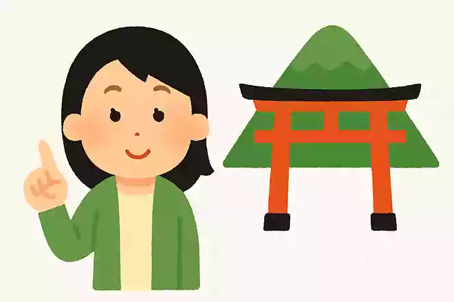稲荷山の山頂の高さは?