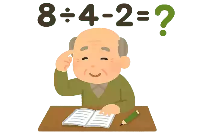 8÷4-2=