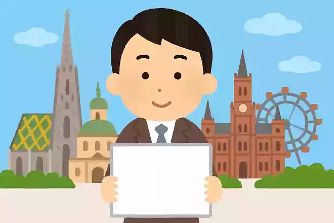 オーストリアの首都はどこでしょうか?
