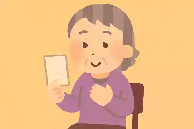 子供の頃よく出ていたおやつは何でしたか?