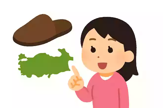 スリッパが発祥の国はどこでしょうか?