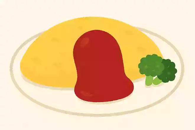たま〇〇き
