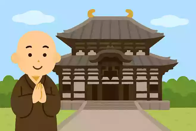 東大寺は何宗の寺院でしょうか?