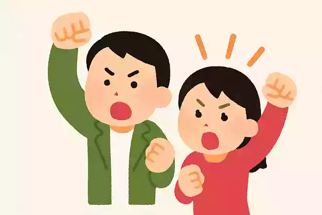 いつ勝つか?今でしょ!