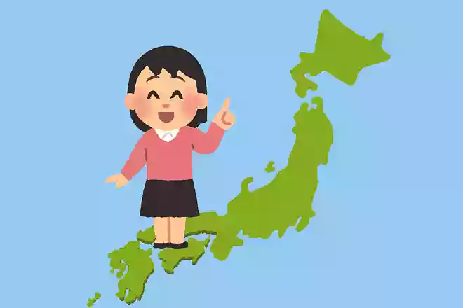 海岸線が最も長い都道府県は北海道ですが、2位はどこでしょうか?