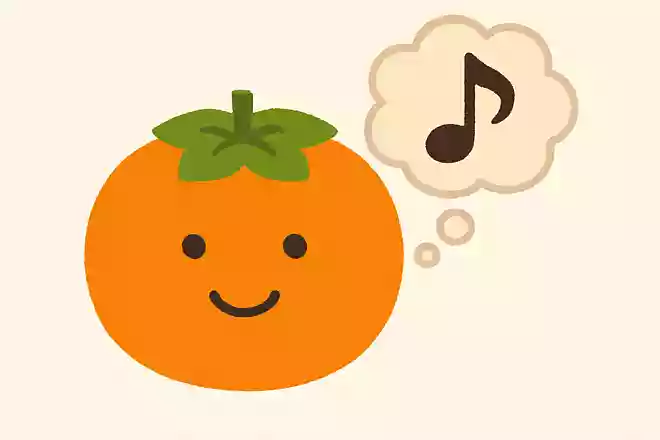 「柿」とかけて「音符」ととく、その心は？