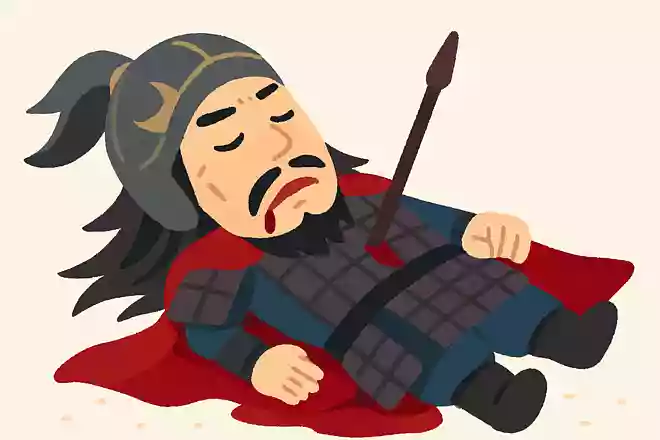 我 正に 死線に在り王騎将軍