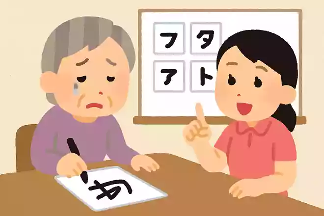 この子なかなかカタカナ書けなかったな、泣かなかったかな?