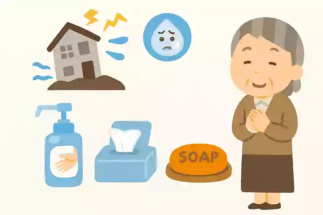 断水中に手をきれいにするには何を使えばいいでしょうか?