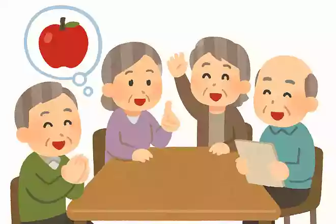 日本で一番多く収穫されている果物は何でしょうか?