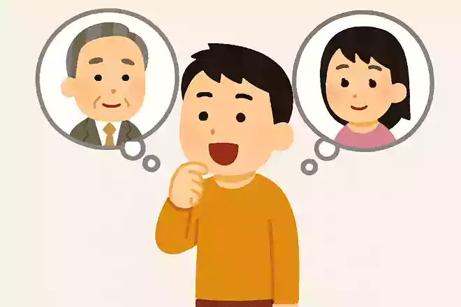 モノマネができる人