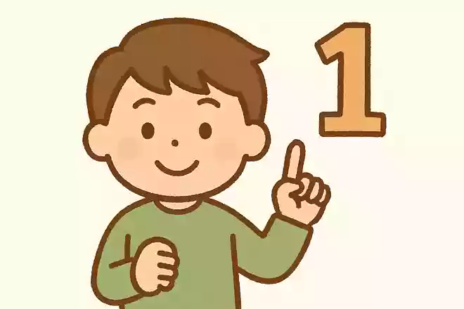 「1」と「0.99999999999…」では、どちらの数字が大きいでしょうか?