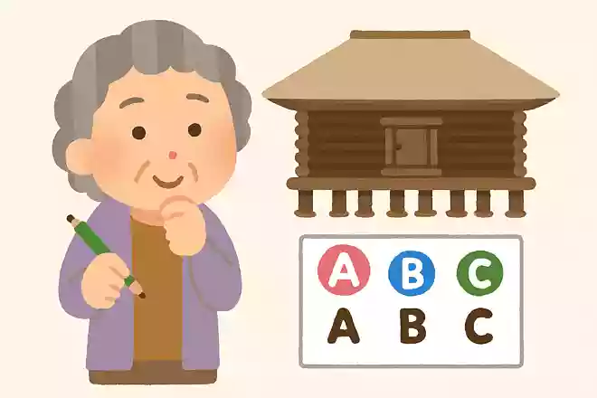 東大寺にある正倉院はどんな建物だったでしょうか?