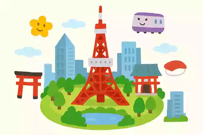 東京都のまんなかにあるものはなんでしょうか?