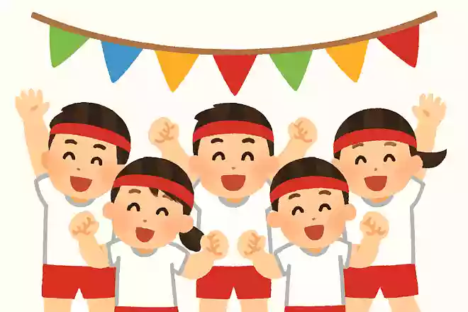 大同団結