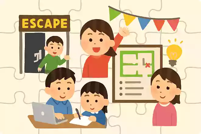 ジグソーパズル