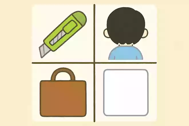【ある】型抜き、後ろ、かばん、四角【なし】ヨーヨー釣り、前、ポーチ、丸