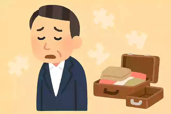 人生というのは、失うものを増やしていくゲームなんだ矢沢永吉