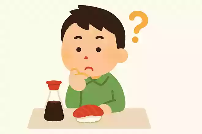 醤油はお寿司屋さんで何と呼ぶでしょうか？