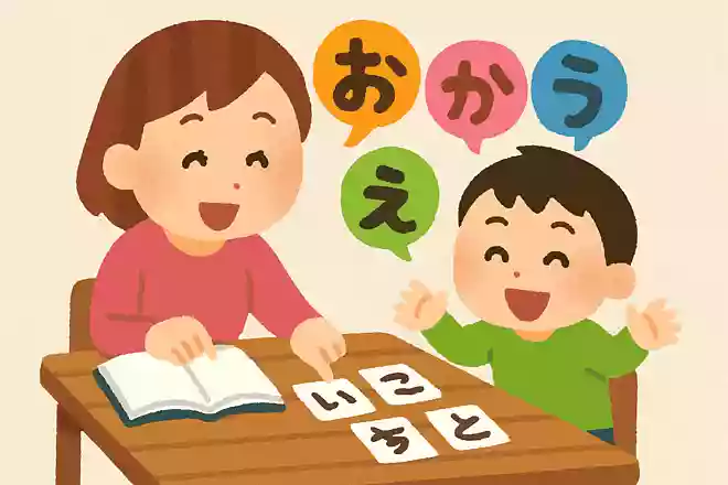 著作者 手術中