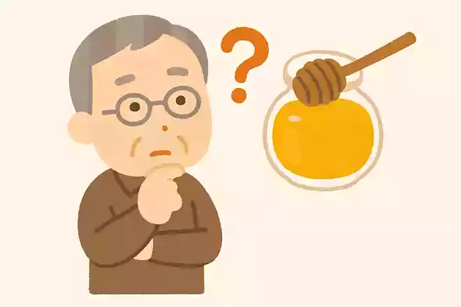 たくさんある食べ物の中で唯一、腐らないものがあります。何でしょうか?