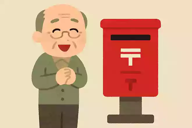郵便ポストが赤い理由は何でしょうか?