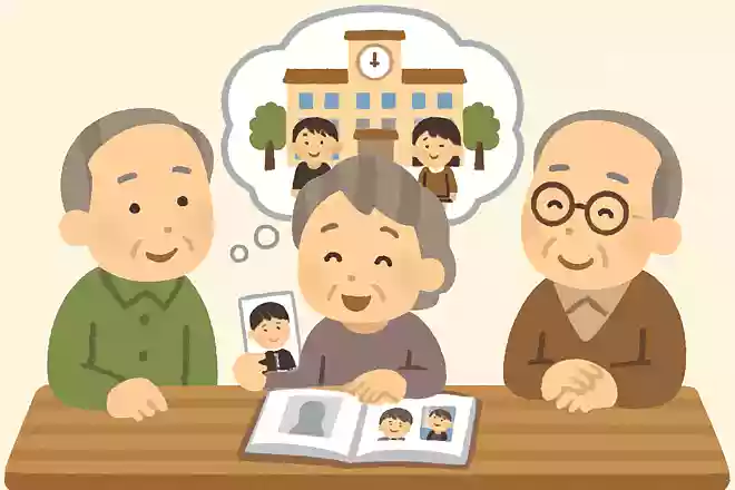 学校生活の思い出