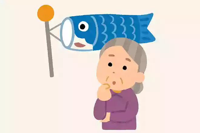 「鯉のぼり」の一番下に掲げる色は、何色でしょうか?