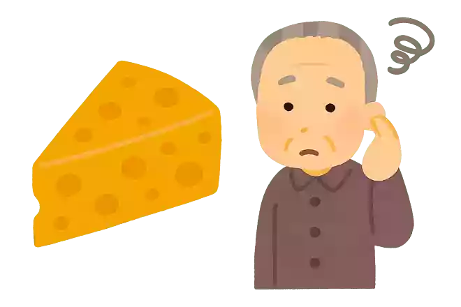 乾酪(チーズ)