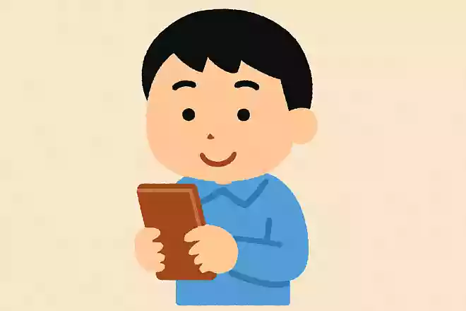 「板の間」は、今はなんと呼ばれているものでしょう?