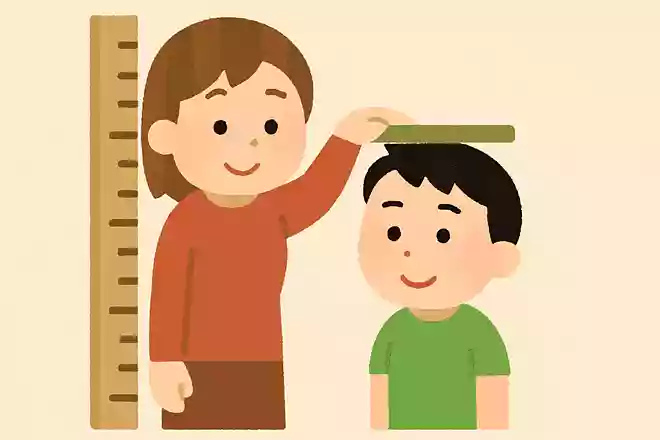 身長ください