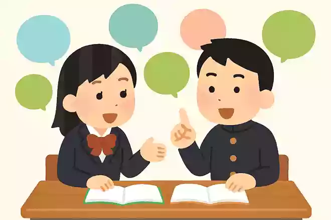 学校で好きだった科目