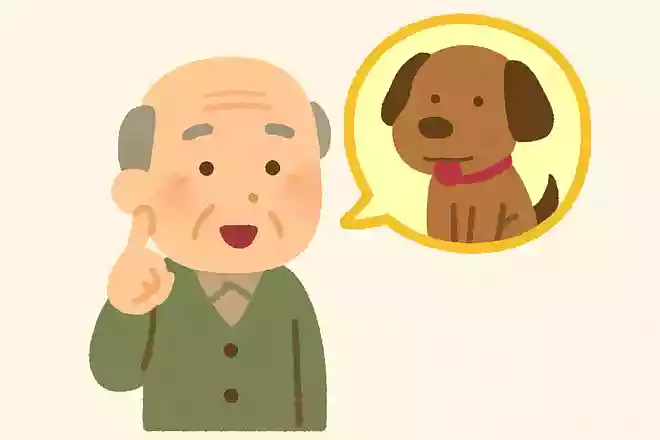 「バウワウ」とは英語である動物の鳴き声を表します。動物とは何でしょうか?
