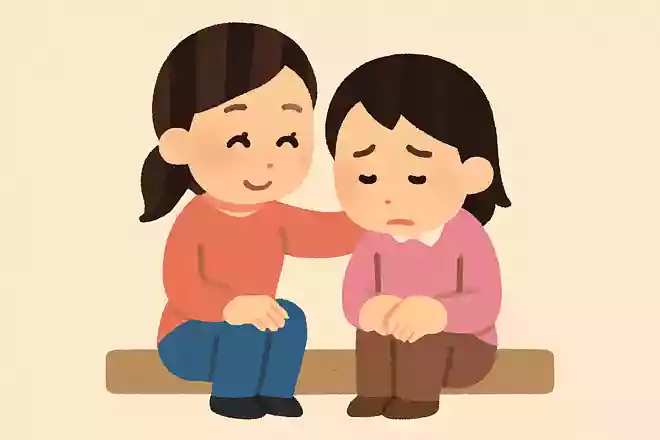 〇〇が私にしてくれたように、私も〇〇の支えになりたいと思っています。