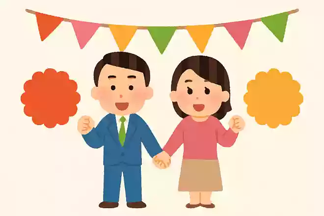 あなたとコンビに!〇〇祭