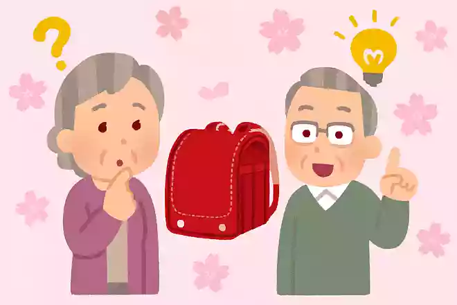 日本の小学生におなじみの、海外では大人にも注目されているアイテムはどれでしょうか?