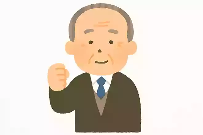 もうこれで満足だという時は、すなわち衰える時である渋沢栄一