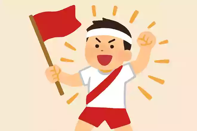 緊急勝ちたい宣言!