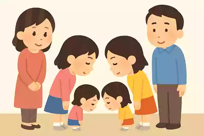 お綾や綾にお謝り、お綾や親にお謝りとお言い