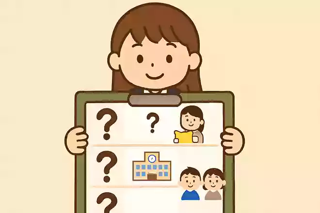 校歌の作詞者の名前は?