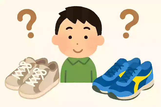 運動靴とスニーカーに違いはあるの?