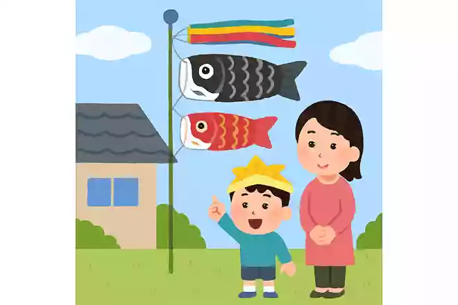屋根より高いこいのぼり。大きいまごいは、の続きはなんでしょうか