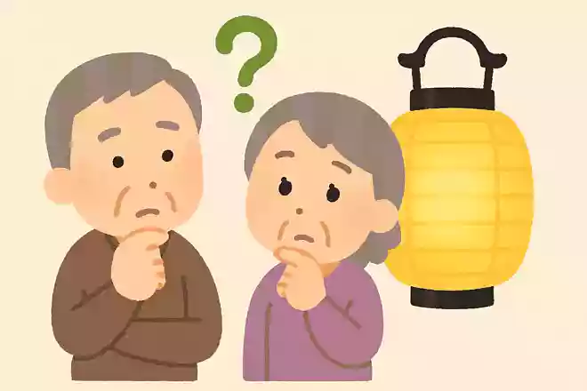 新盆のときの提灯は何色でしょうか?