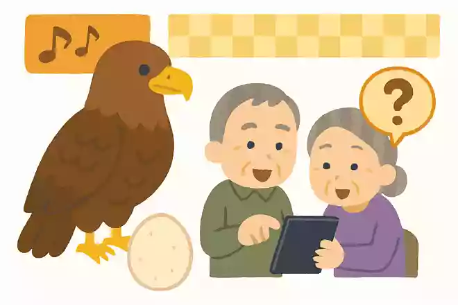 トビが〇〇を生む