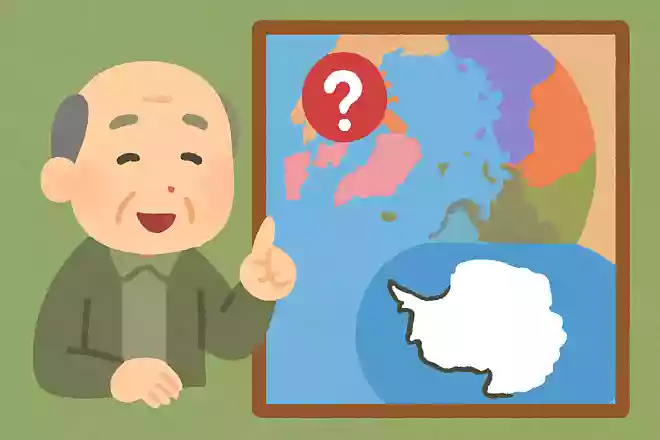 北極は8カ国の領土の一部になっていますが、南極はどこの国のもでしょうか?