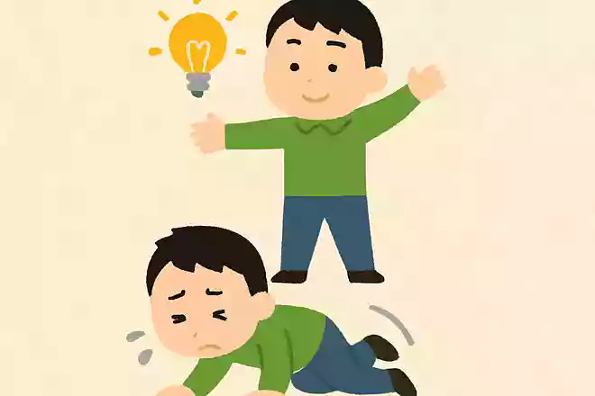 人生はすべて実験である。失敗したら、もういちど起き上がればよい。転んだって何ともない。ラルフ・ワルド・エマーソン