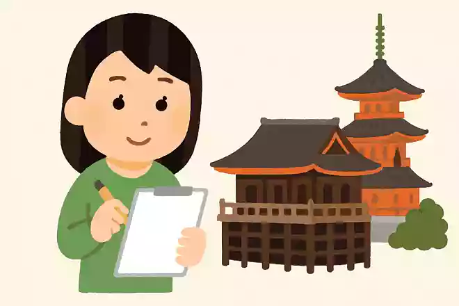 清水寺を建てたのは誰でしょう?