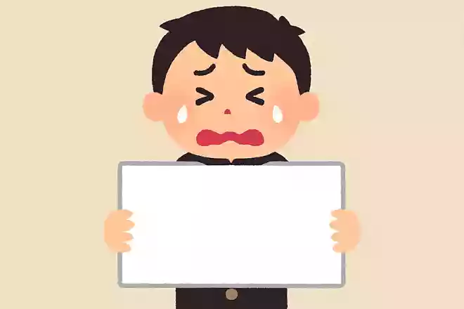テストでの最低点数は?