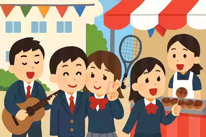 みんながリア充